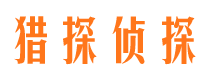 渭滨市婚姻调查